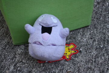 Grimer Pok doll Pokemon Collectors Wiki Fandom