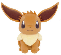 I Eevee Pokemon Collectors Wiki Fandom I Eevee Pokemon Collectors Wiki Fandom