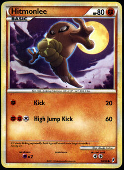 Hitmonlee - Call of Legends - Pokemon