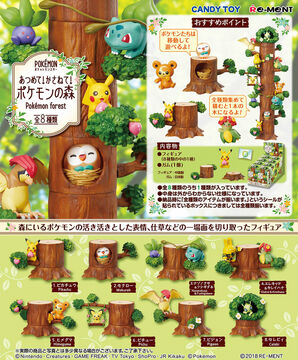 Pokemon tree sale rement