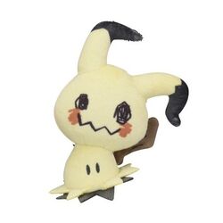 Pokemon petit plush top