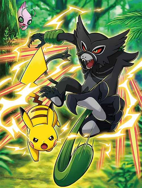 Battle With Pikachu Pokemon Collectors Wiki Fandom