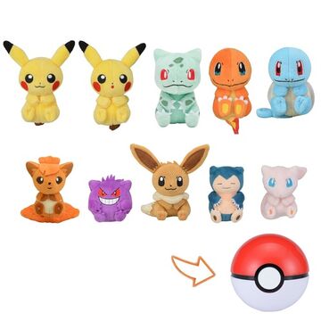Pokeball stuffed toy clearance