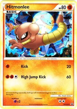 DK GAMES & HOBBY - Who is your favorite? Hitmonlee or Hitmonchan? . . . . .  #pokemon #dkgames #pokemontcg #ccg #tcg #nc #919 #gottacatchemall