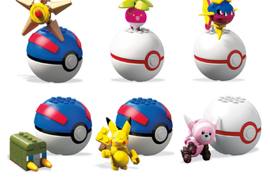 Mega construx pokemon series 4 cheap