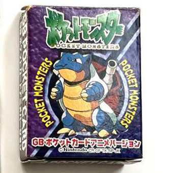 GB Pocket Card | Pokemon Collectors Wiki | Fandom