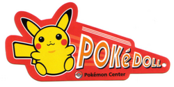 Charmander pokedoll store