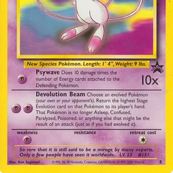 Category:Yamper images | Pokemon Collectors Wiki | Fandom