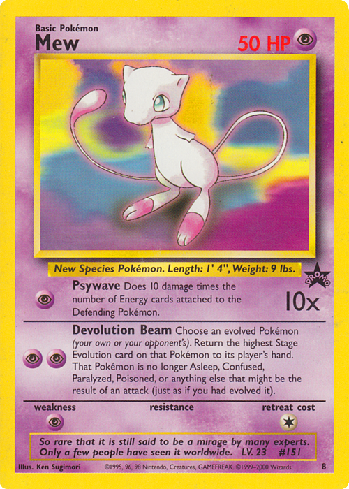 Pokemon Promo Cards Single Card Promo Ancient Mew 