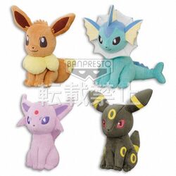 I Eevee Pokemon Collectors Wiki Fandom