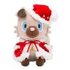 Christmas rockruff plush