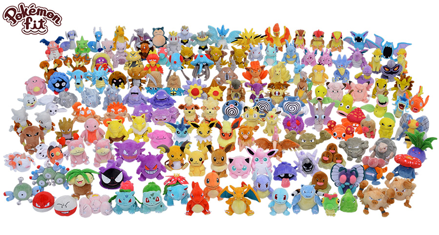 Pokémon Center Plush, Pokemon Collectors Wiki