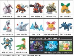 すくなめ on X: 