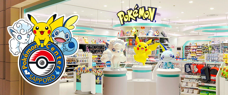 A look inside Tokyo's Pokémon Center