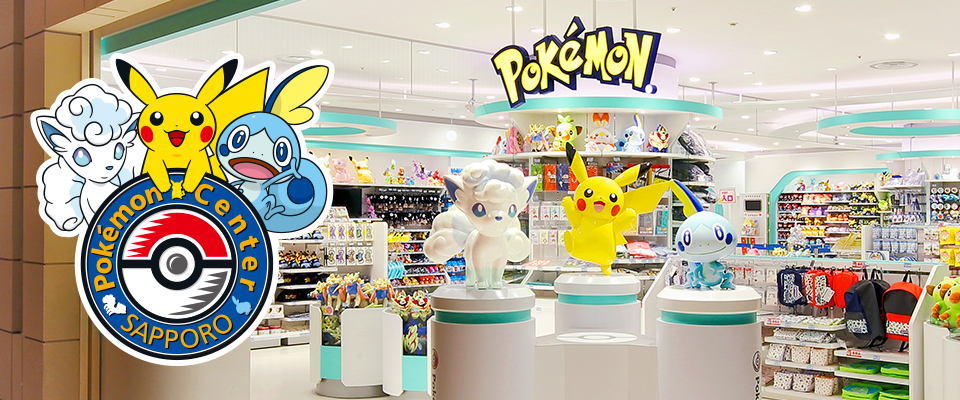 Mega Pokemon Center Tokyo, I Choose You!