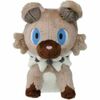 Takara tomy rockruff box plush