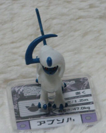 Full Color Advance Pokemon Collectors Wiki Fandom Full Color Advance Pokemon Collectors Wiki Fandom