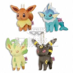 I Eevee Pokemon Collectors Wiki Fandom