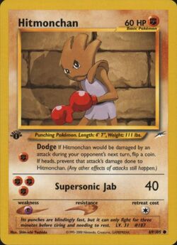 rare hitmonchan pokemon card 1999 Pokemon Unlimited #7/102 Hitmonchan Rare Holo PSA 9 – Burbank Cards main image 1