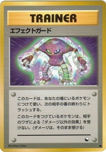 pokemon card hitmonlee Pokémon Card Action Flipz 3D Premier Edition #19 Hitmonlee ENG L013481 –  AGS Collectibles main image 0