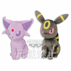 I Eevee Pokemon Collectors Wiki Fandom