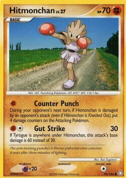 rare hitmonchan pokemon card 2021 Pokémon Shining Fates Galarian Weezing Holo SV077/SV122 CGC 9 Min –  Oblivion Collectibles