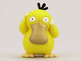 Psyduck | Pokemon Collectors Wiki | Fandom