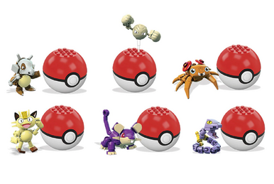 Mega Construx Pok Ball Series 5 Pokemon Collectors Wiki Fandom