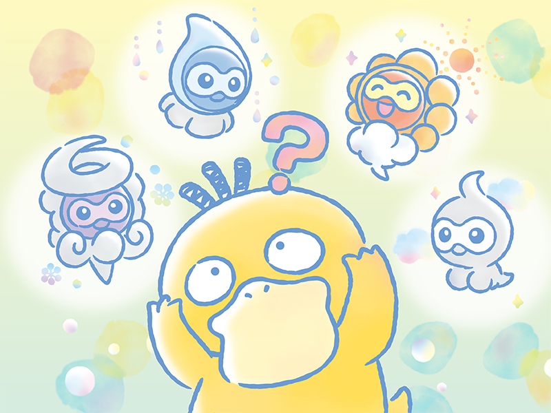 Psyduck on Cloud Nine | Pokemon Collectors Wiki | Fandom