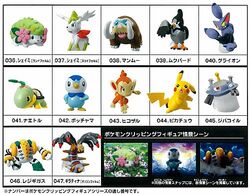 ポケモンクリッピングフィギュアコレクション｜発売日：2010年2