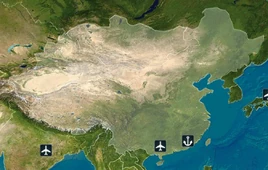 Mobile Version (Old)