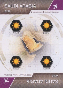 Country Card (Saudi Arabia)