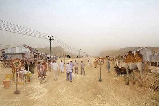 CountryState soudi arabia 3-sharedassets0.assets-491