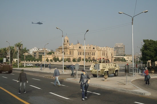 CountryState egypt 3-sharedassets0.assets-583