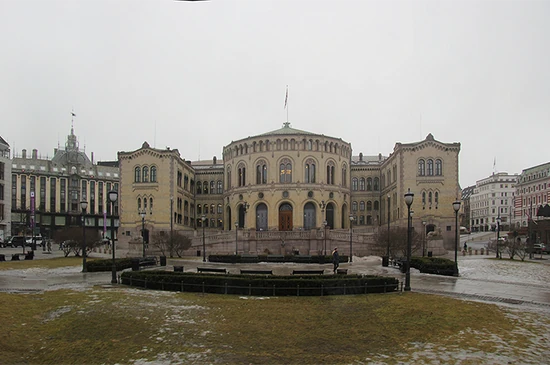 CountryState norway 1 2-sharedassets0.assets-553