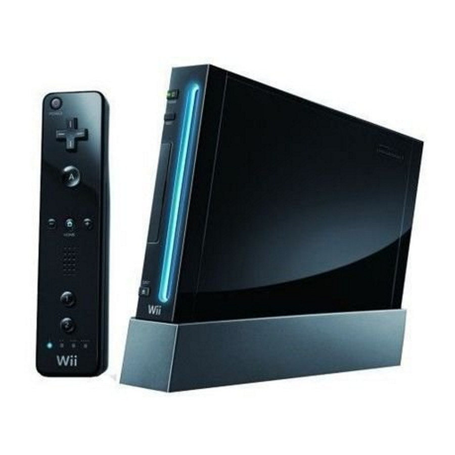 the latest wii console