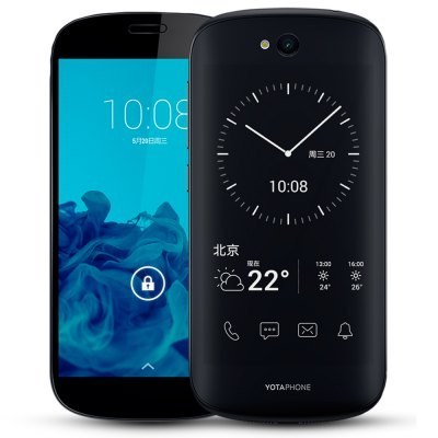 Yotaphone2 SIMフリー YotaPhone 2 | Plainrock124 Wikia | Fandom
