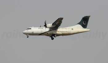 PIA Flight 661 | Plane Crash Wiki | Fandom