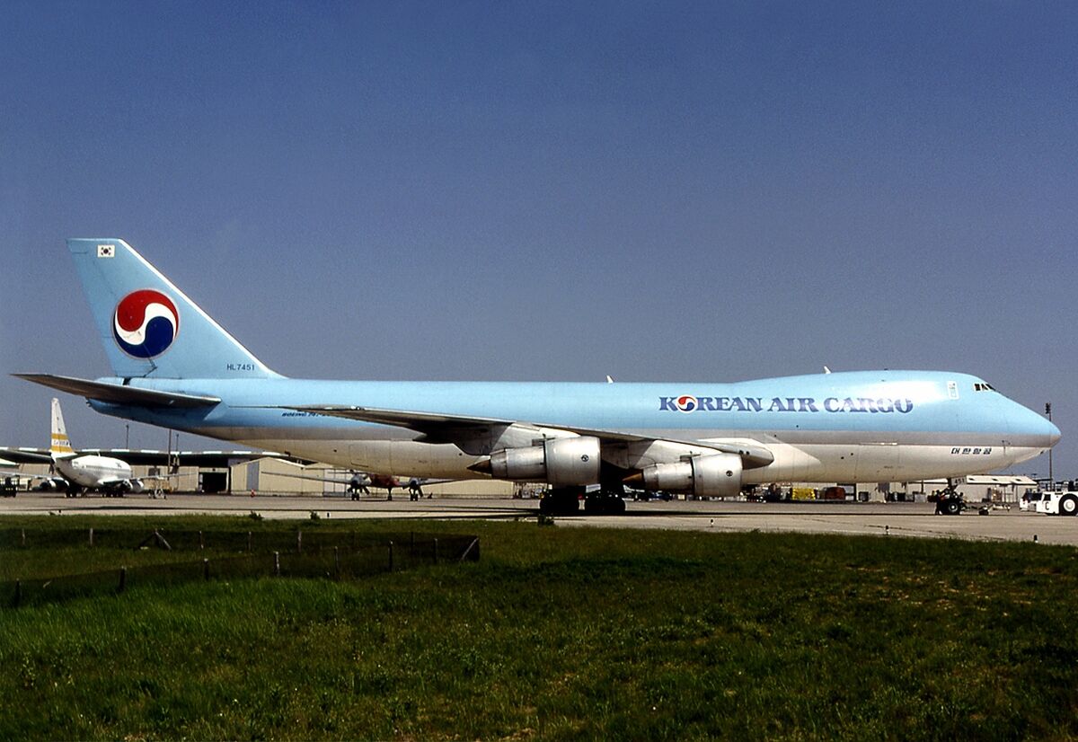 Korean Air Cargo Flight 8509 Plane Crash Wiki Fandom