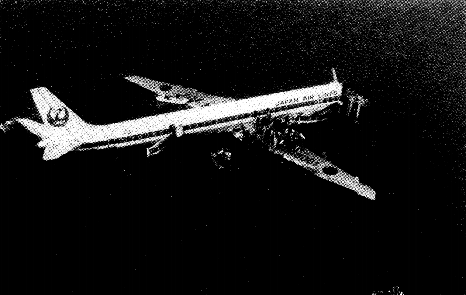 List of accidents and incidents involving the Douglas DC-8 - Wikipedia