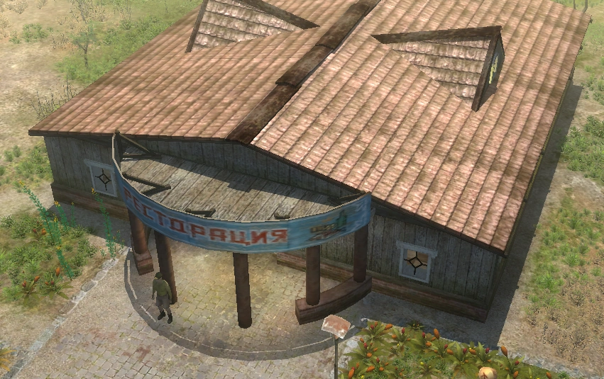 Ресторация | Санитары подземелий Вики | Fandom