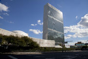 Headquarters of the United Nations in New York City.
