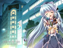 Planetarian Image.jpg