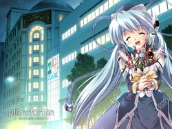 Planetarian Image.jpg