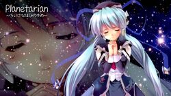 Planetarian: The Reverie of a Little Planet - Wikipedia