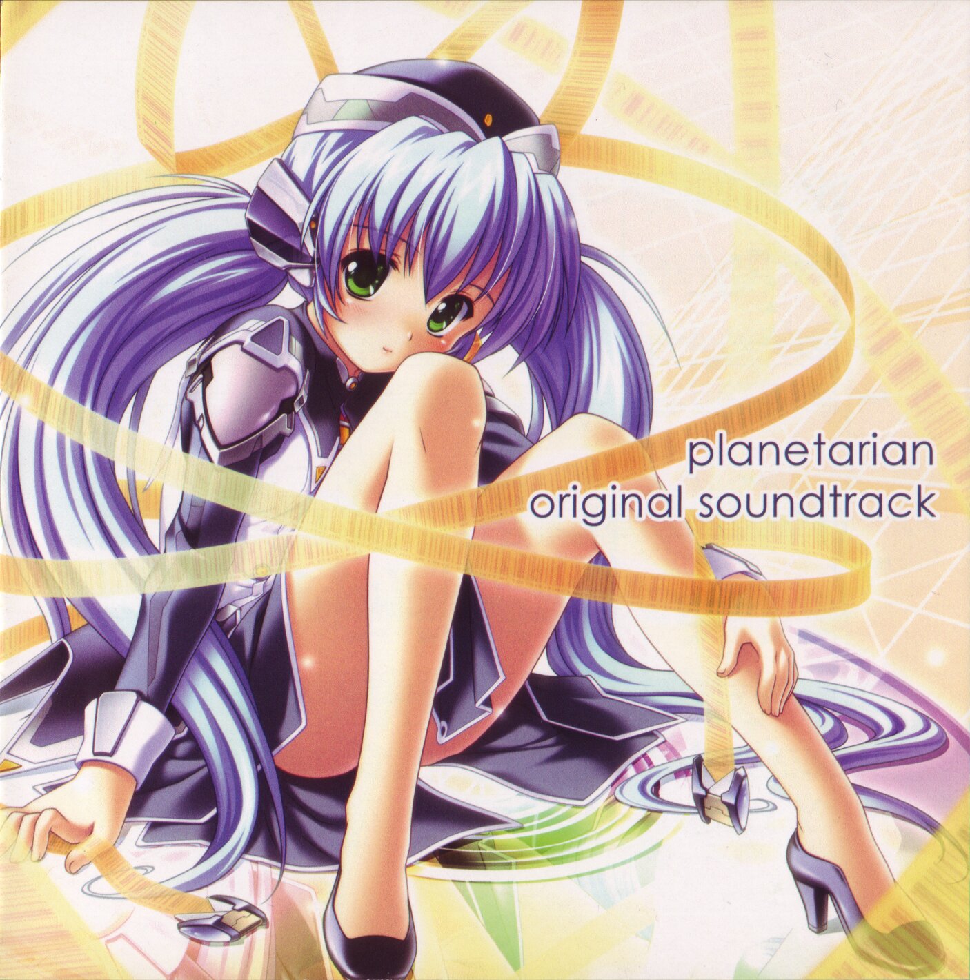 Planetarian original soundtrack | Planetarian Wiki | Fandom