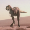 Alectrosaurus