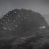 Giant Crocodile