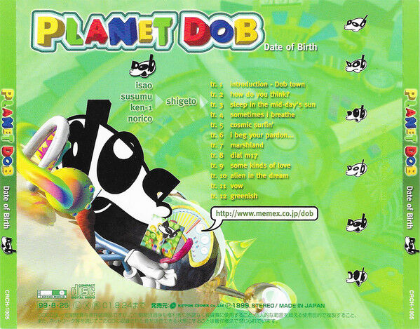 Date of Birth - PLANET DOB [1999] - YouTube