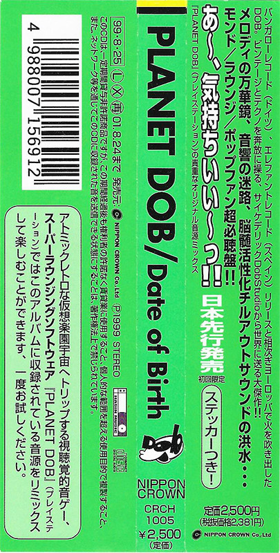 latest?cb=20200913014231